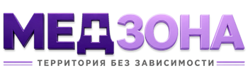 Лечение зависимости в Ефремах — цены, стационар, анонимно 2026